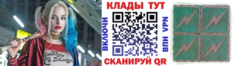 Купить наркотик аптеки Избербаш МАРИХУАНА  КОКАИН  Alpha-PVP  ГАШИШ 