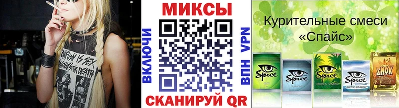 hydra tor Избербаш БУТИРАТ бутандиол