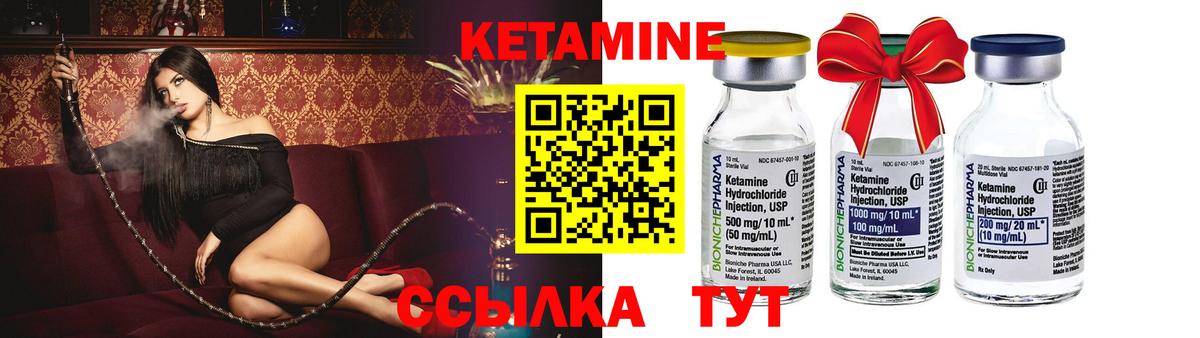 ГАШ  Избербаш  Alpha PVP СОЛЬ   Вход с VPN  MDMA  Мефедрон кристаллы  Кокаин 