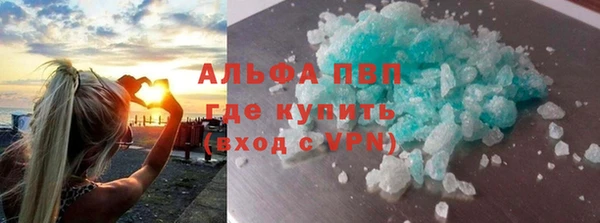 амф Абдулино