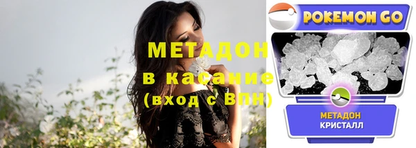 кокс Алексин