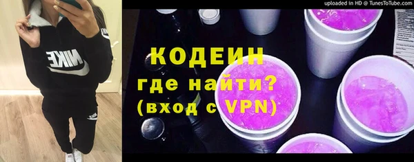 кокс Алексин