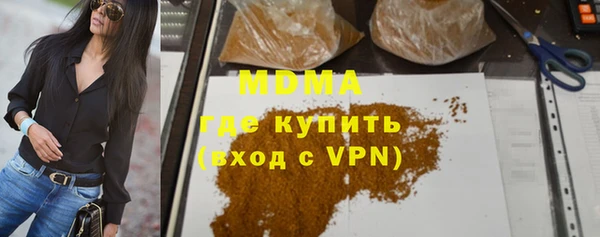 прущий лед Алзамай
