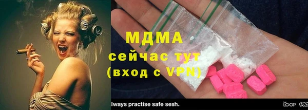 синтетический гашиш Алексеевка