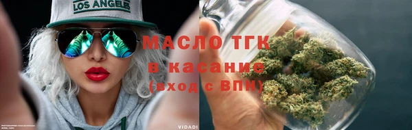 синтетический гашиш Алексеевка