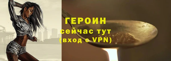 амф Абдулино