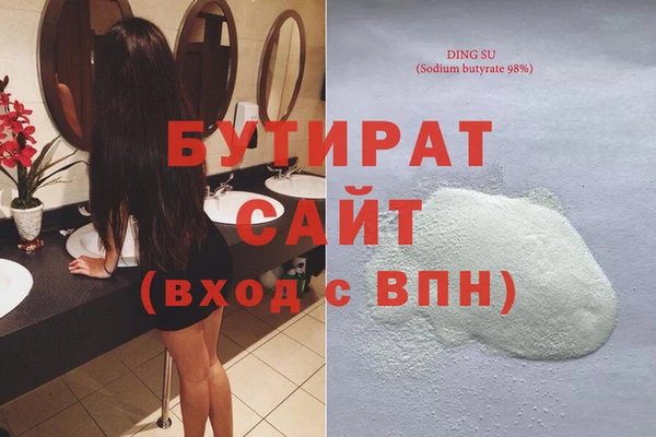 кокс Алексин