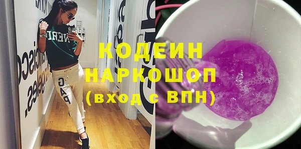 мет Абаза