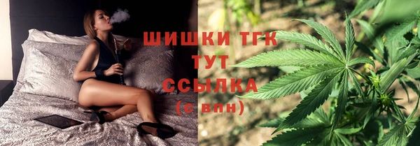 синтетический гашиш Алексеевка