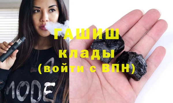 прущий лед Алзамай