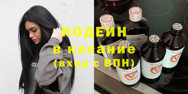 мет Абаза
