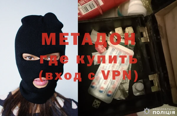 прущий лед Алзамай