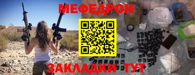 ГАЛЛЮЦИНОГЕННЫЕ ГРИБЫ Можга