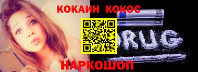 прущий лед Можайск