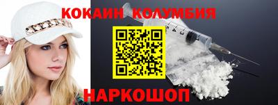 ГАЛЛЮЦИНОГЕННЫЕ ГРИБЫ Можга