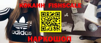 ГАЛЛЮЦИНОГЕННЫЕ ГРИБЫ Можга
