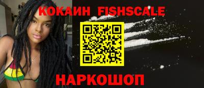 мефедрон Моздок