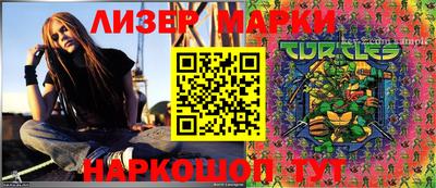 ГАЛЛЮЦИНОГЕННЫЕ ГРИБЫ Можга