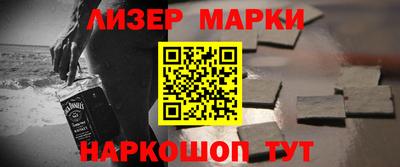 прущий лед Можайск
