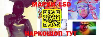 ГАЛЛЮЦИНОГЕННЫЕ ГРИБЫ Можга