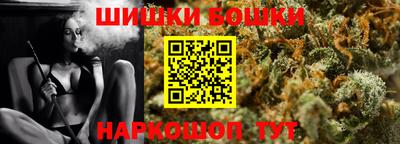 мефедрон Моздок