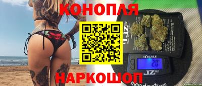 ГАЛЛЮЦИНОГЕННЫЕ ГРИБЫ Можга