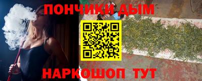 прущий лед Можайск
