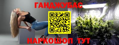 мефедрон Моздок
