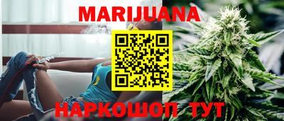 прущий лед Можайск