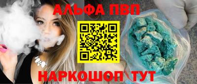 ГАЛЛЮЦИНОГЕННЫЕ ГРИБЫ Можга