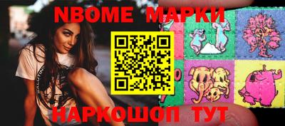 прущий лед Можайск