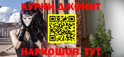 прущий лед Можайск