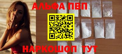 прущий лед Можайск