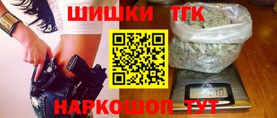 прущий лед Можайск