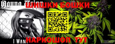 ГАЛЛЮЦИНОГЕННЫЕ ГРИБЫ Можга