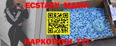 ГАЛЛЮЦИНОГЕННЫЕ ГРИБЫ Можга