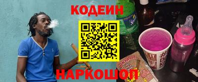 прущий лед Можайск