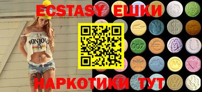 мефедрон Моздок