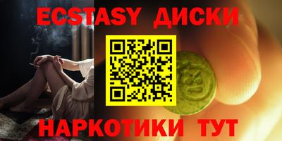 ГАЛЛЮЦИНОГЕННЫЕ ГРИБЫ Можга
