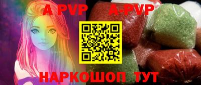 ГАЛЛЮЦИНОГЕННЫЕ ГРИБЫ Можга
