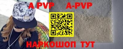 ГАЛЛЮЦИНОГЕННЫЕ ГРИБЫ Можга