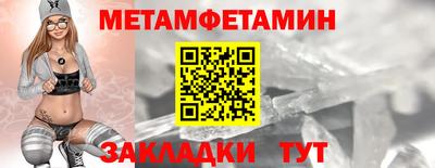 ГАЛЛЮЦИНОГЕННЫЕ ГРИБЫ Можга