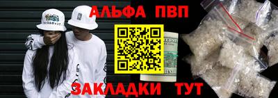 ГАЛЛЮЦИНОГЕННЫЕ ГРИБЫ Можга