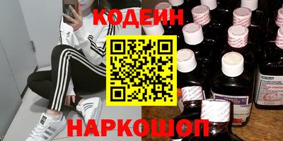 мефедрон Моздок