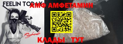 мефедрон Моздок