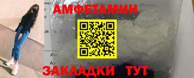 ГАЛЛЮЦИНОГЕННЫЕ ГРИБЫ Можга