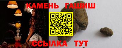 ГАЛЛЮЦИНОГЕННЫЕ ГРИБЫ Можга