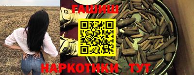 мефедрон Моздок