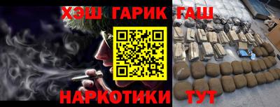 ГАЛЛЮЦИНОГЕННЫЕ ГРИБЫ Можга