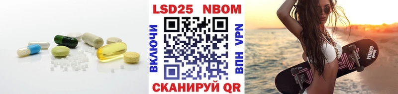 что такое   кракен онион  LSD-25 экстази кислота  Избербаш 